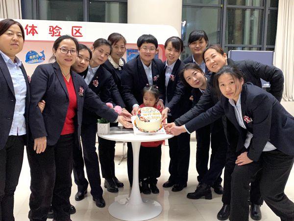 广饶农商银行营业部年终决算迎新