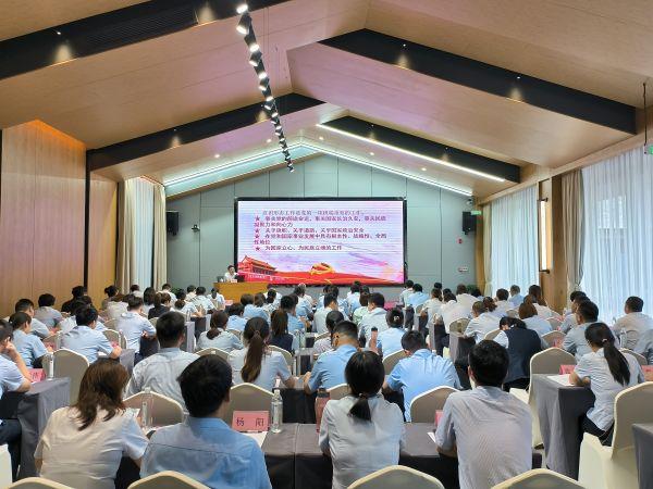 2专题学习