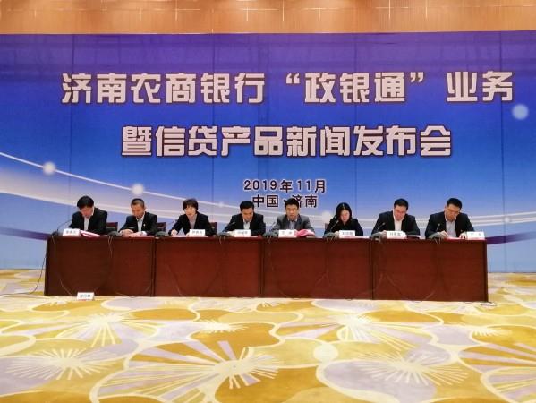 微信图片_20191113193655