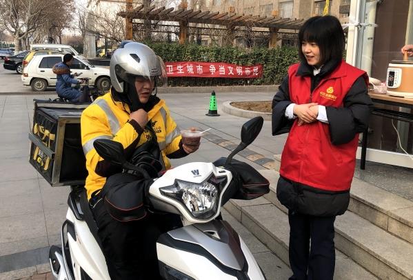 01安丘原图_副本
