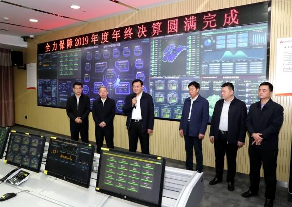 01省联社领导看望慰问一线人员_副本