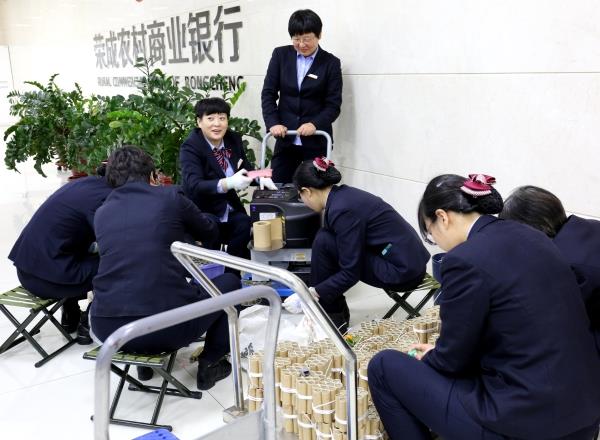 09荣成1_副本