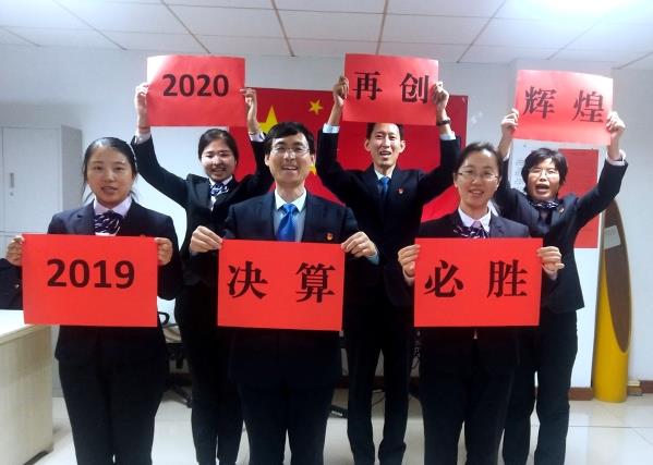 25五莲送上祝福_副本