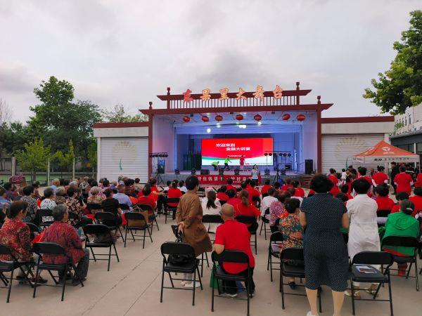 桓台