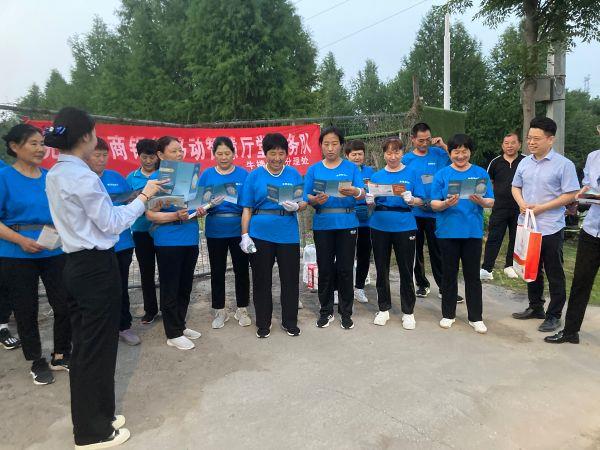 兖州农商银行：开展存款保险宣传活动 守好群众“钱袋子”