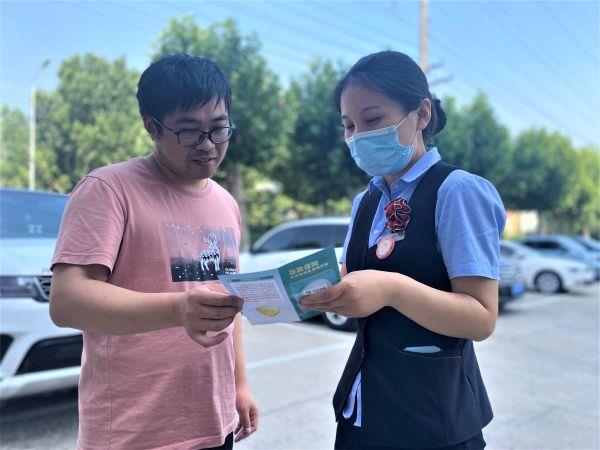 兰山农商银行积极开展存款保险知识宣传活动
