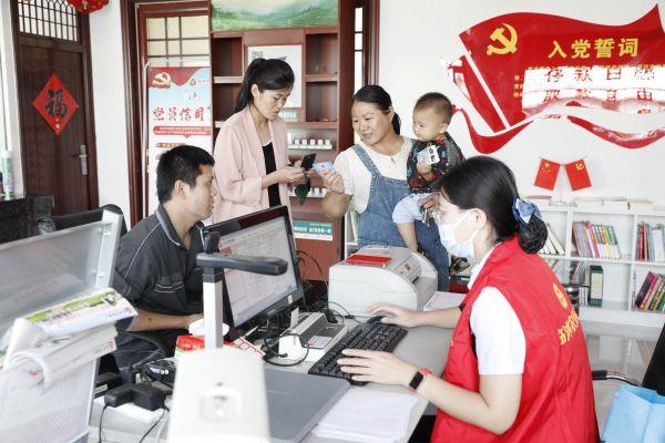 临沭农商银行金融进乡村